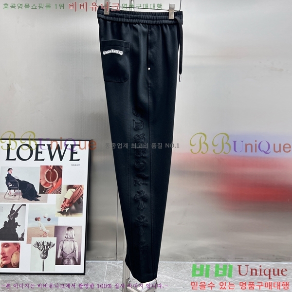 ���� ũ������ ���� CH13247-1