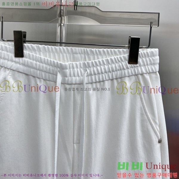 ���� ũ������ ���� CH13246-1