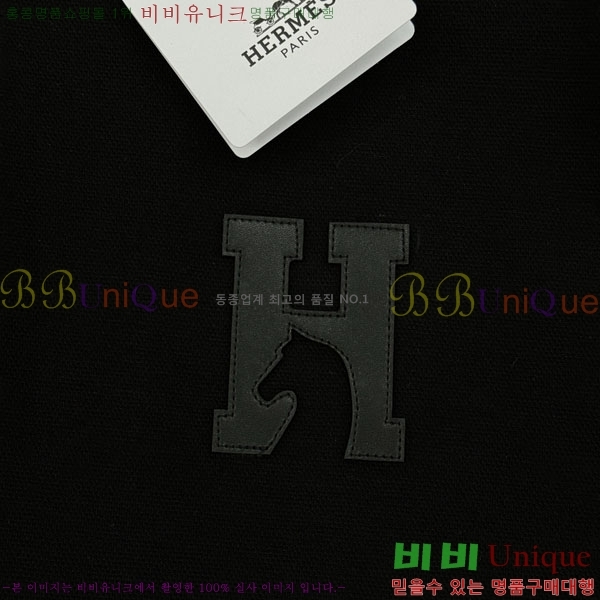 ���� ����*�� ĳ�־� ��Ʈ 44HE26167-3