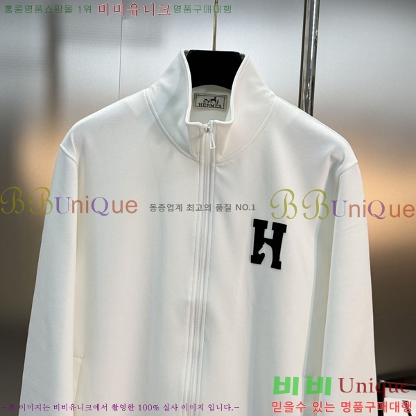 ���� ����*�� ĳ�־� ��Ʈ 44HE26167-1