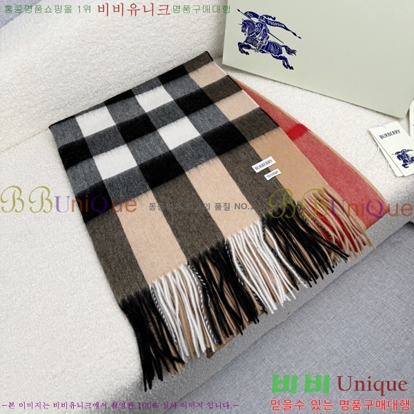 #������ ���÷�/��ī�� BU230R14-4