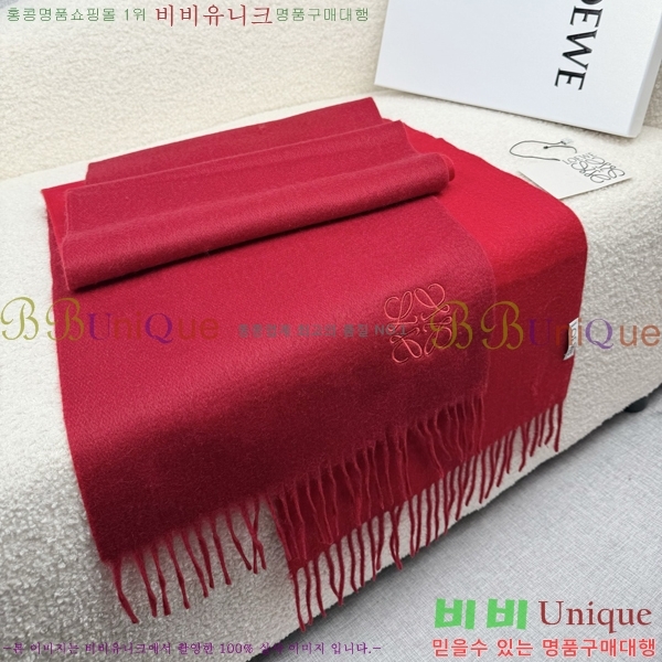 #�ο��� ���÷�/��ī�� L688071-5