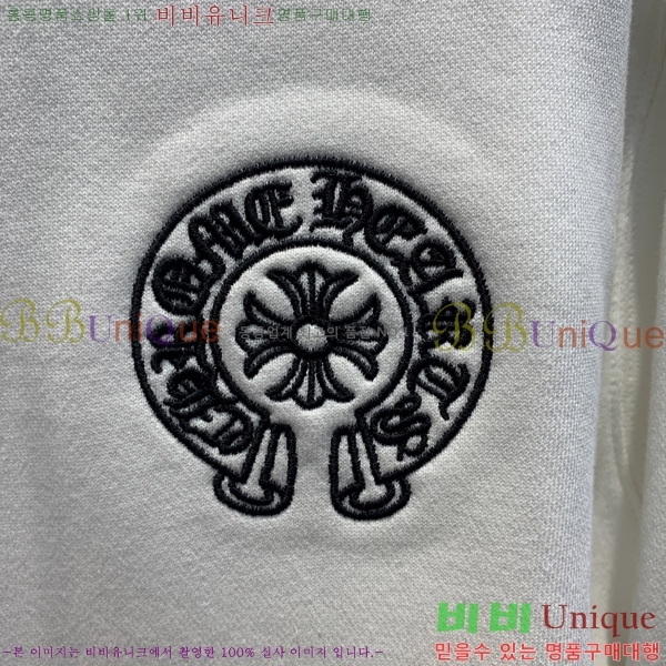 ���� ũ������ �ĵ�Ƽ CK5217346