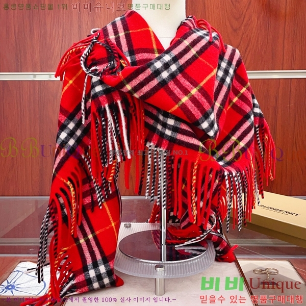 #������ ���÷�/��ī�� BU230R16-2