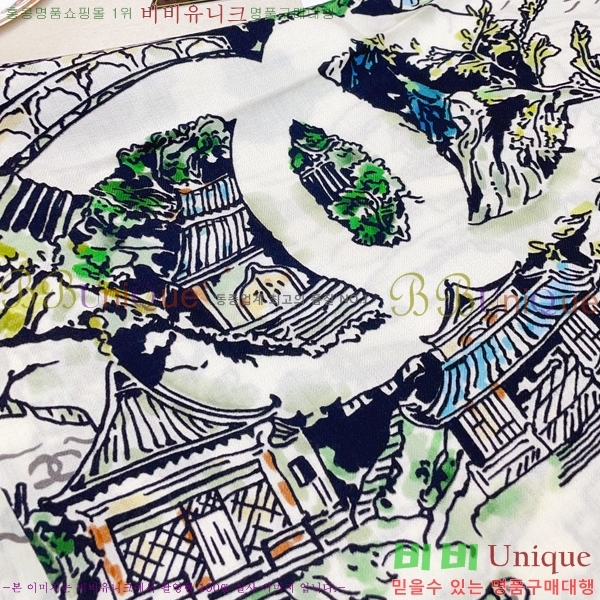 #��* ���÷�/��ī�� BB593550-1