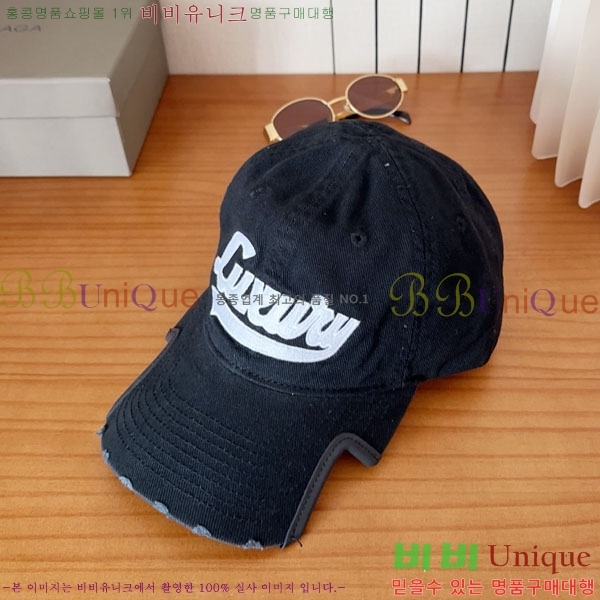 �������� �߷��þư� ���� B654136-5