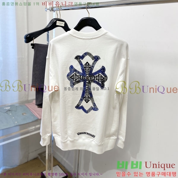 ���� ũ������ ������ K974924