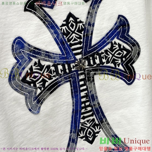 ���� ũ������ ������ K974924