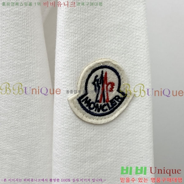 ���� ��**�� ������ MO234716-4