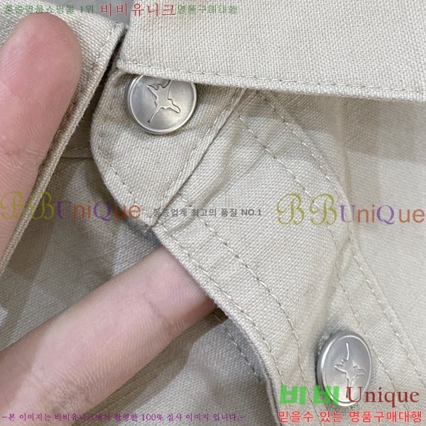 ���� ��� ���� ���� CD8694-1