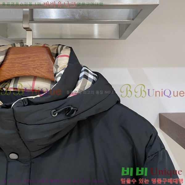 ���� ������ �е� ���� BU256285-2