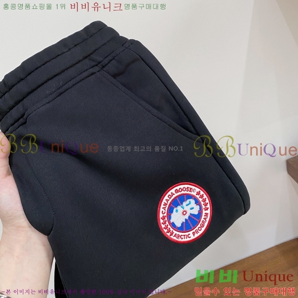 ���� ĳ���� ���� ���� CG96644-1