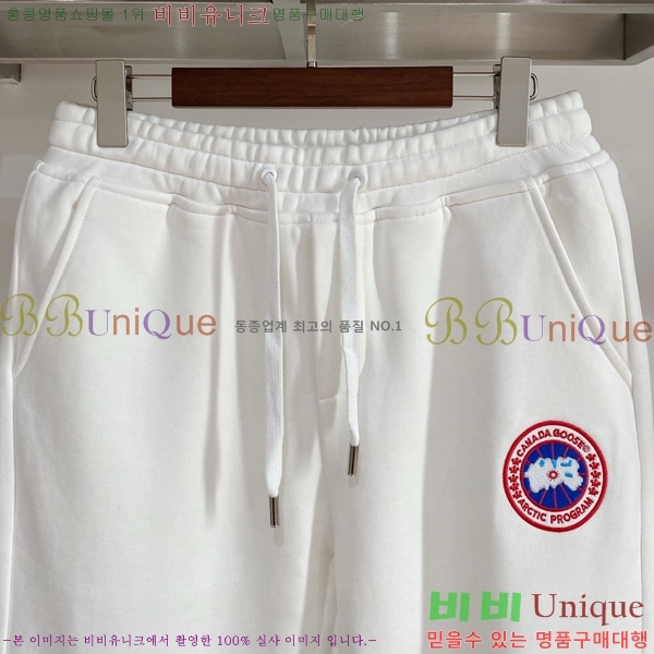 ���� ĳ���� ���� ���� CG96644-3