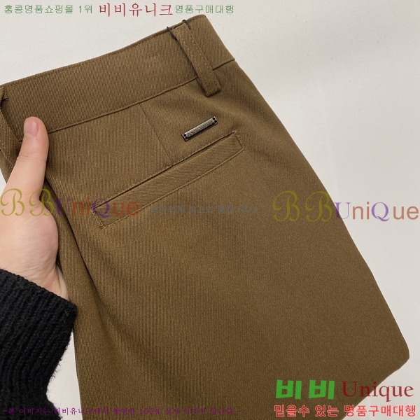 ���� ��ü�ذ��ٳ� ���� DG712656