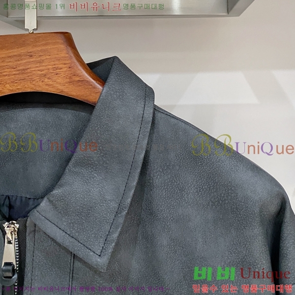 ���� ���ڷ� ��ġ�ڸ� ���� B2848968-2