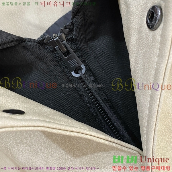 ���� ����� ���� P18244-3