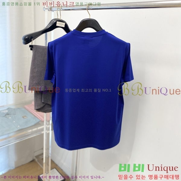 ���� ������ü ���� Ƽ���� VR971369-4