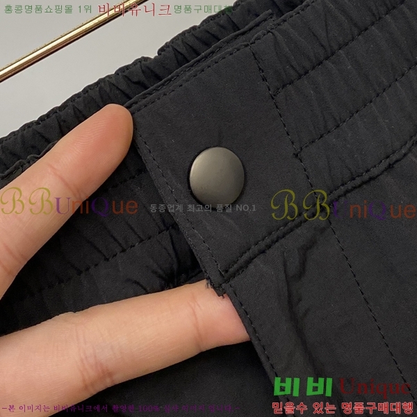 ���� ����� ���� PA4165815