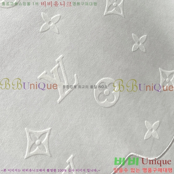 ���� ���̺��� ���� Ƽ���� LV7543749