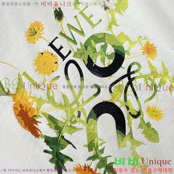 ���� �ο��� ���� Ƽ���� L28641-1