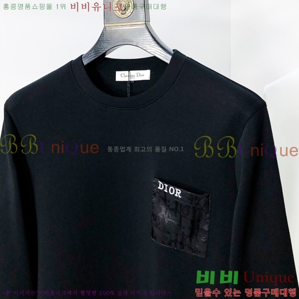 ���� ��� ������ D2153687-2