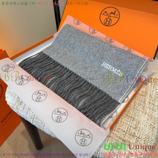 #�����޽� ���÷�/��ī�� HE362825-1