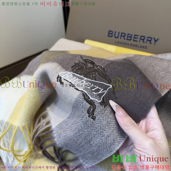 #������ ���÷�/��ī�� BU230R9-3