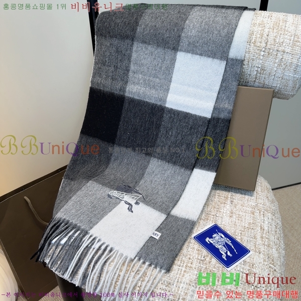 #������ ���÷�/��ī�� BU230R9-1