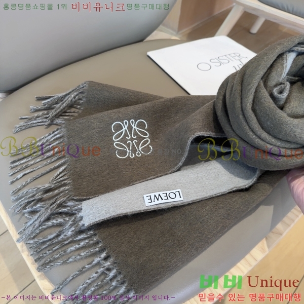 #�ο��� ���÷�/��ī�� L688069-2