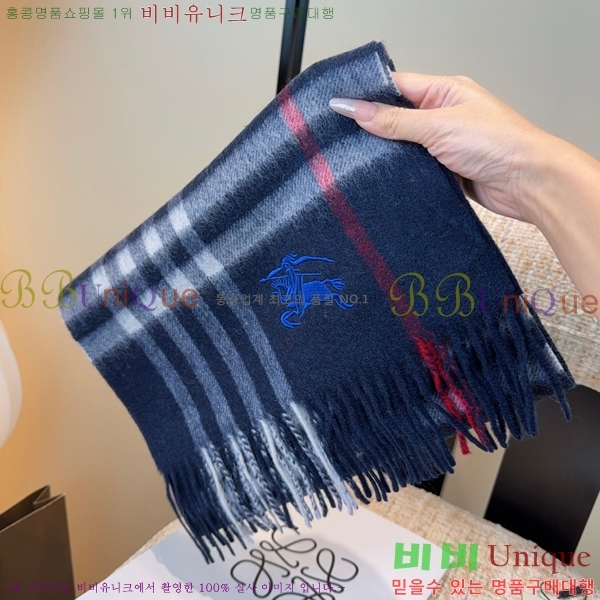 #������ ���÷�/��ī�� BU230R8-1