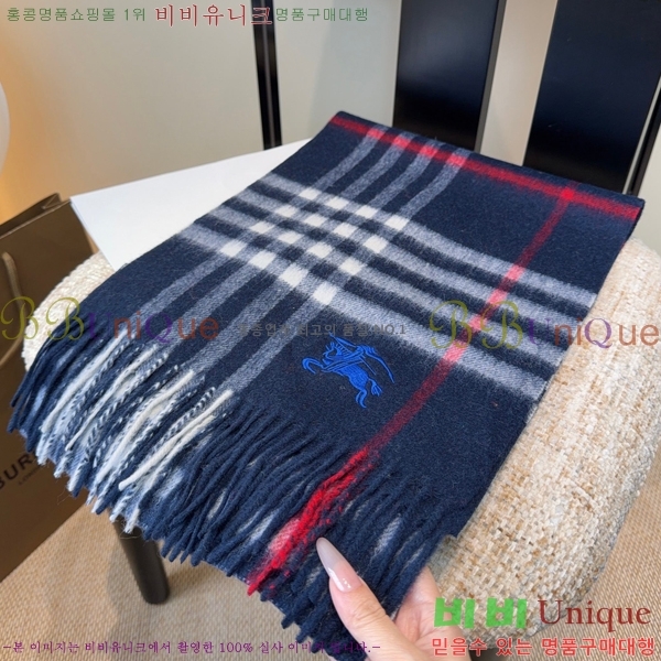 #������ ���÷�/��ī�� BU230R8-1