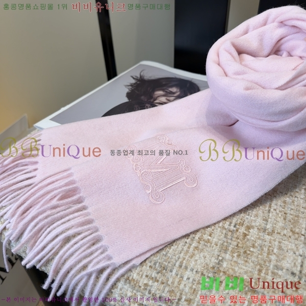 #��**�� ���÷�/��ī�� M98470-1