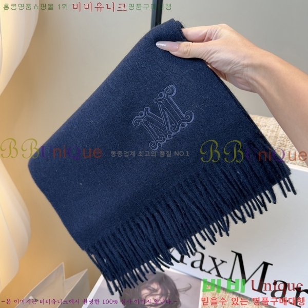 #��**�� ���÷�/��ī�� M98470-4