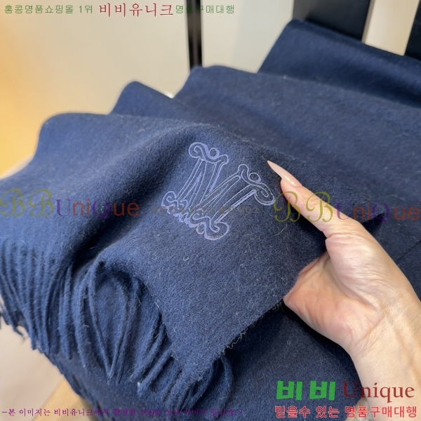 #��**�� ���÷�/��ī�� M98470-4