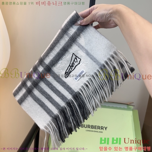 #������ ���÷�/��ī�� BU230R7-1