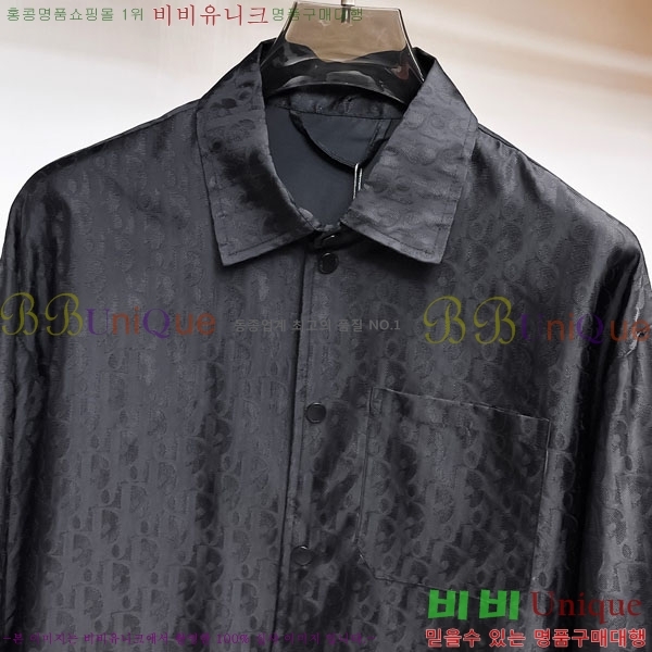 ���� ��� ���� DO57308