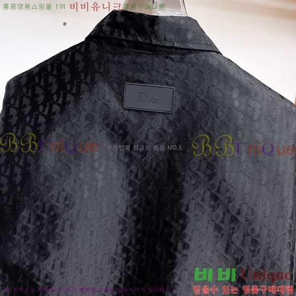 ���� ��� ���� DO57308