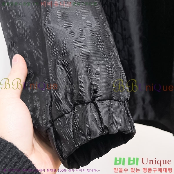 ���� ��� ���� DO57308