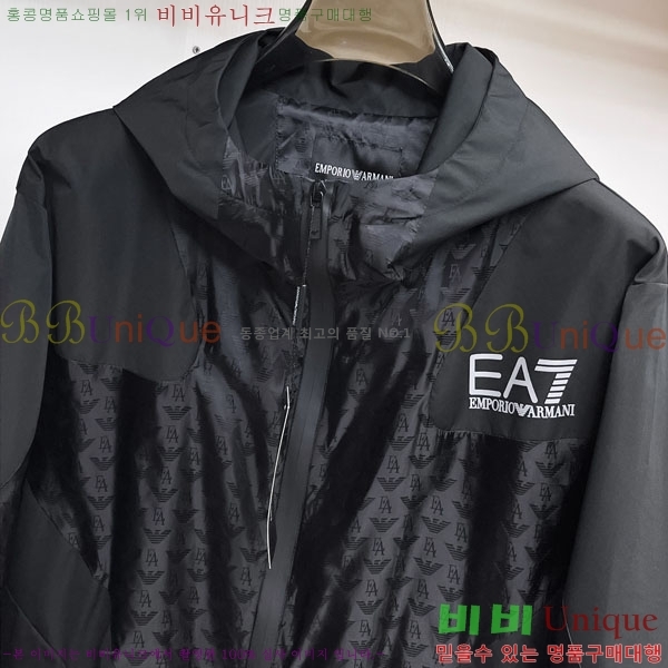 ���� �˸��� ���� A42905