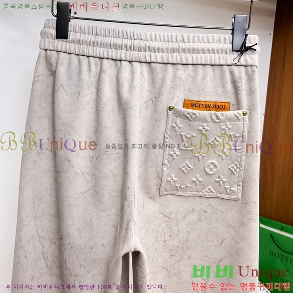 ���� ���̺��� ���� LV468298-1