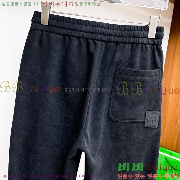 ���� �߷��þư� ���� BA256430-2