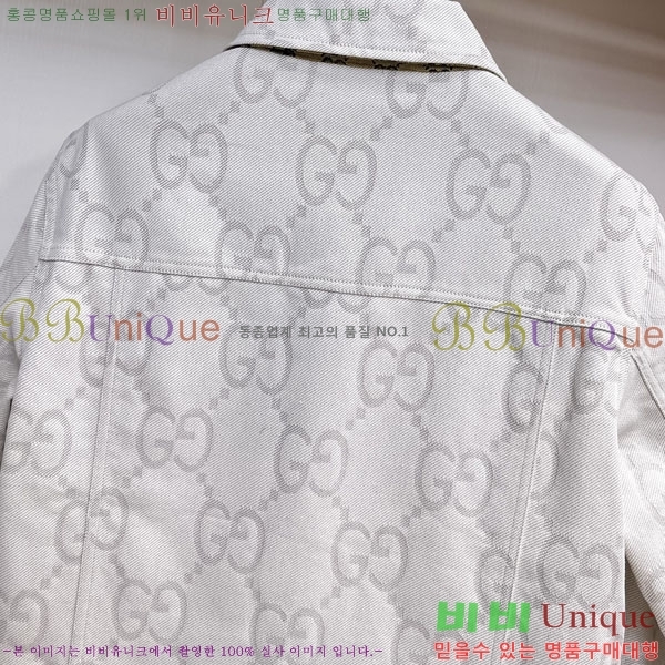 ���� ���� ���� GU51896