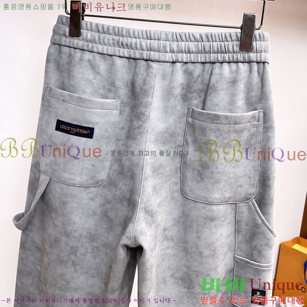 ���� ���̺��� ���� LV468294-2