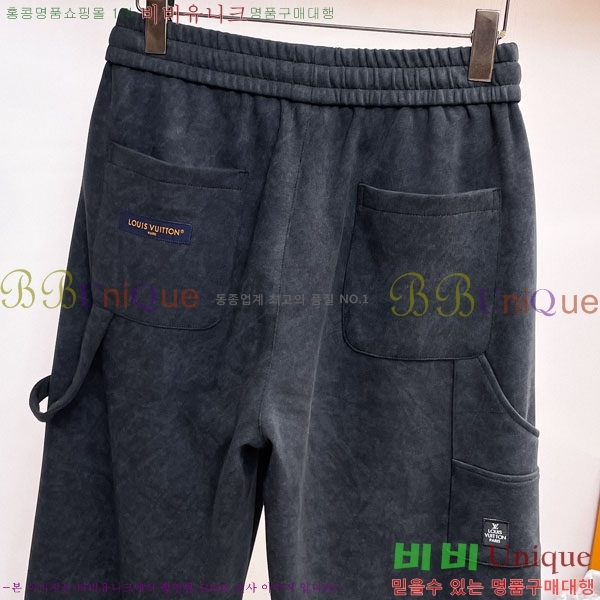 ���� ���̺��� ���� LV468294-1