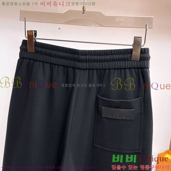 ���� ���̺��� ���� LV468296