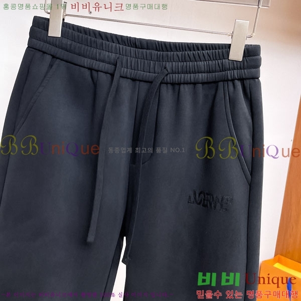 ���� �ο��� ���� LE9246399-2