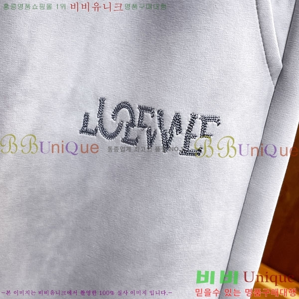 ���� �ο��� ���� LE9246399-1