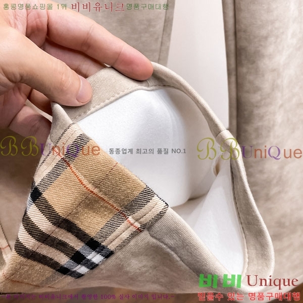 ���� ������ ���� BU548276-1