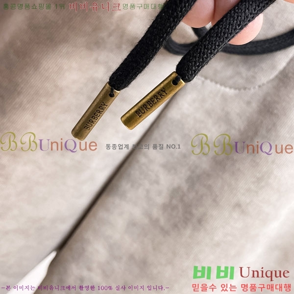 ���� ������ ���� BU548276-1