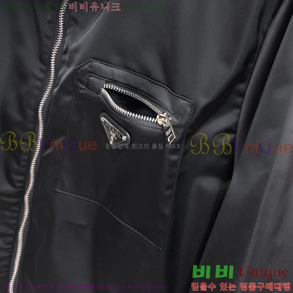 ���� ����� ���� P182709